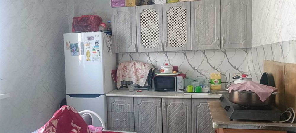 Үй сатылады (Продам дом)