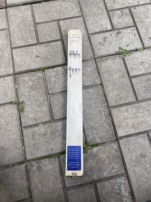 Держатель для ножей магнитный новый