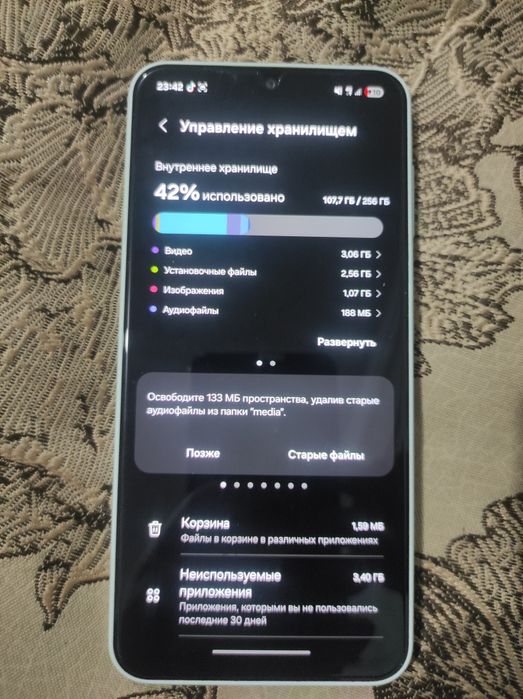 Продам samsung 256gb/8