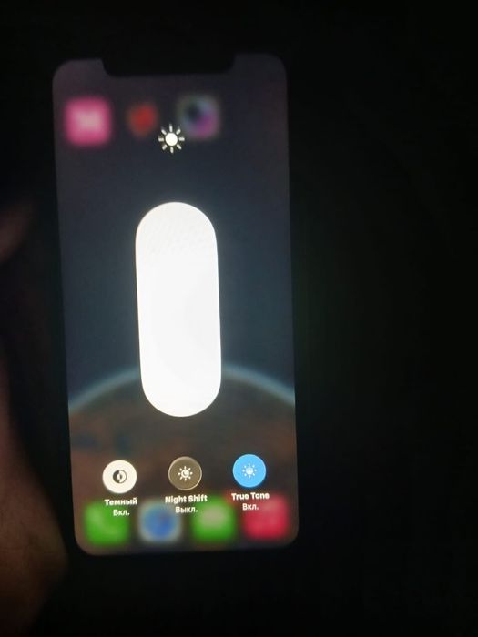 Айфон 11 в среднем состояние