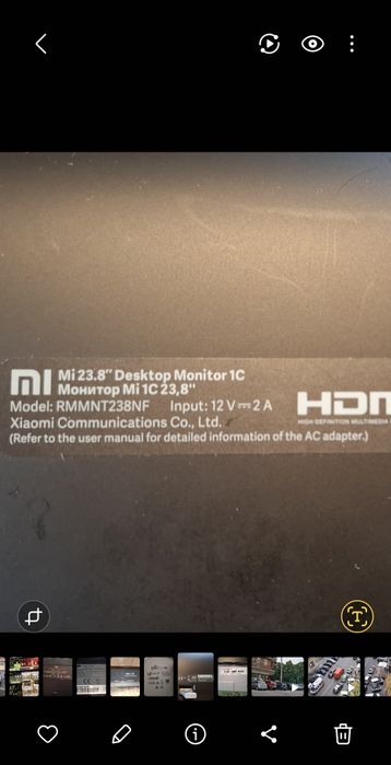 Placa se baza monitor