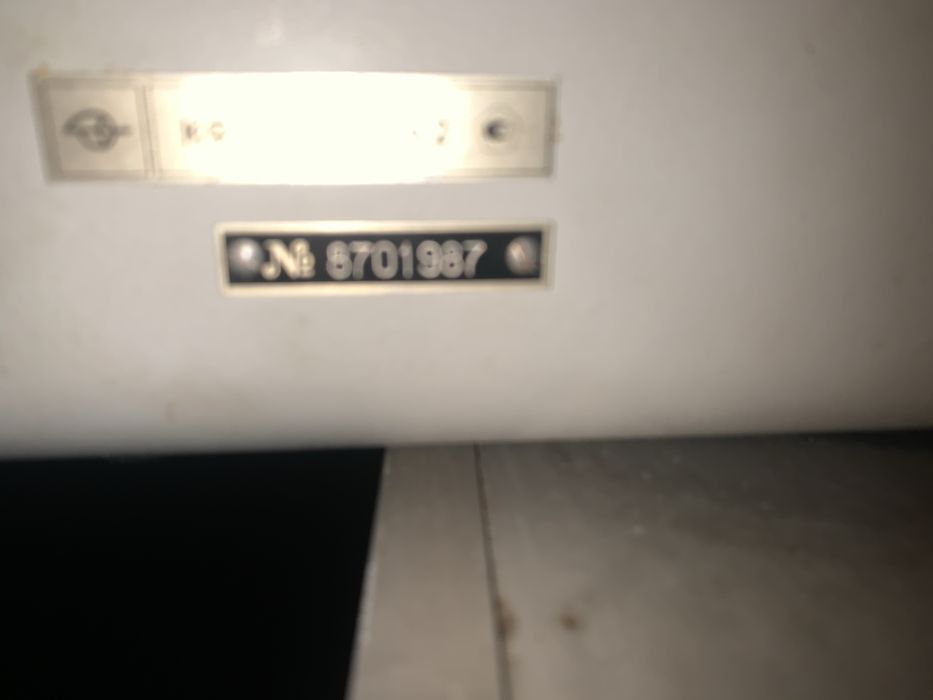 Фотоколориметр КФК-2