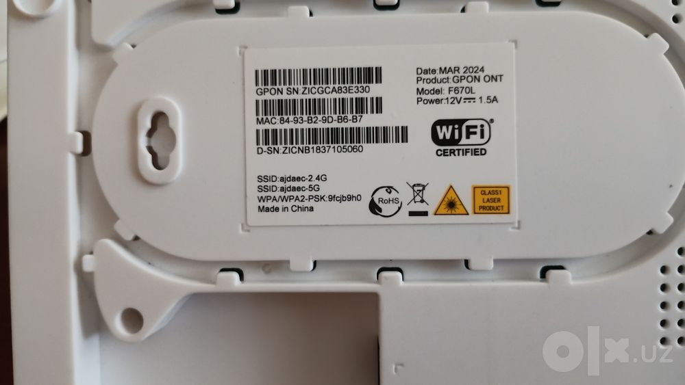 Роутер, усилитель, 4G wifi