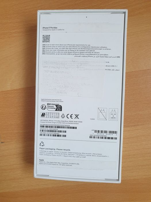 Cutie+husă iPhone 17 Pro Max