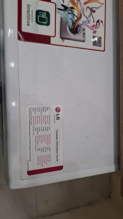 Пералня LG Direcd drive 7 kg