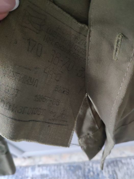 Рубашка форменная