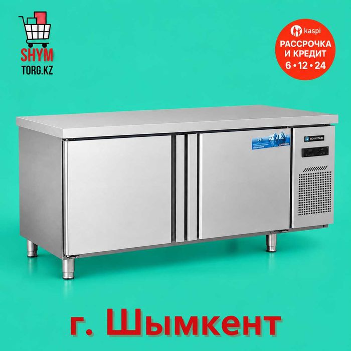 Морозильный стол (-6…-15 °C), серии HF9 (размеры на выбор)