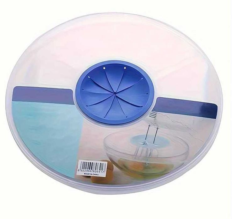 Предпазващ капак за купа против пръски при разбиване