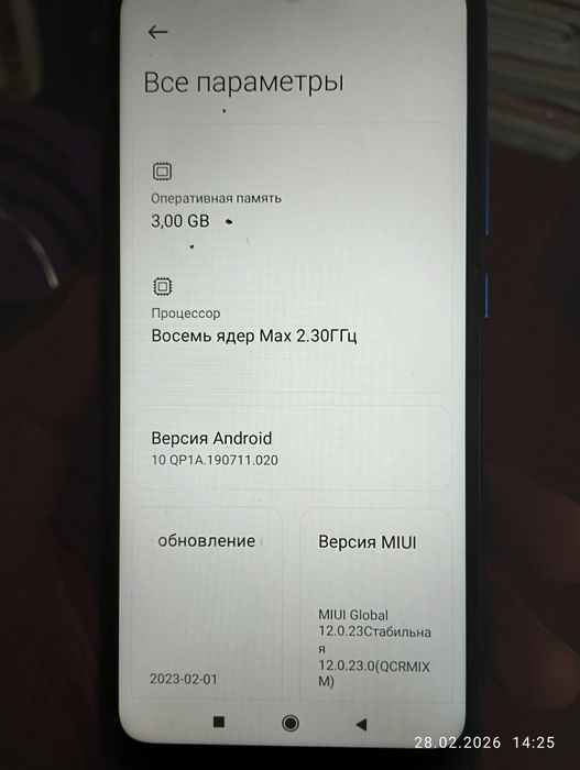 Продается телефон Редми 9С