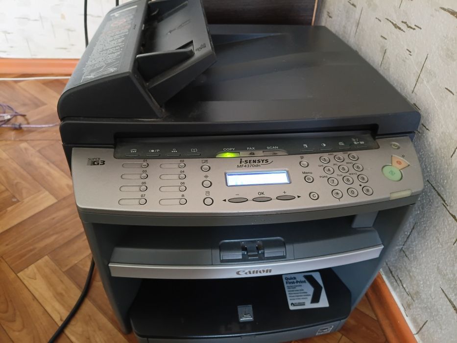 Принтер МФУ Canon MF4370dn (принтер / сканер / копир)