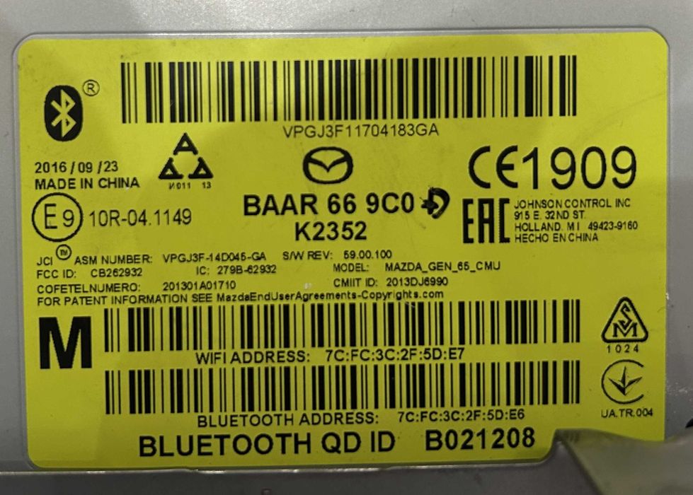 Оригинален модул радио/мултимедия/навигация Мазда 3/6/CX3/CX5