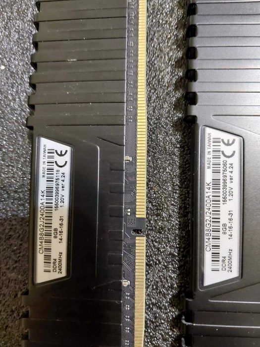 16GB DDR4 2133Mhz, 2400Mhz - RAM памет