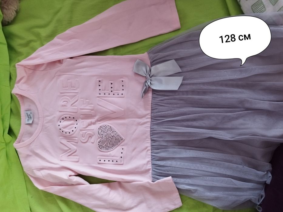 Детски дрехи 122-128 см.Всеки лот 15 лв