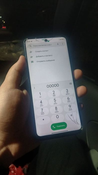 Redmi note 9 pro 6/128 abmen bor
