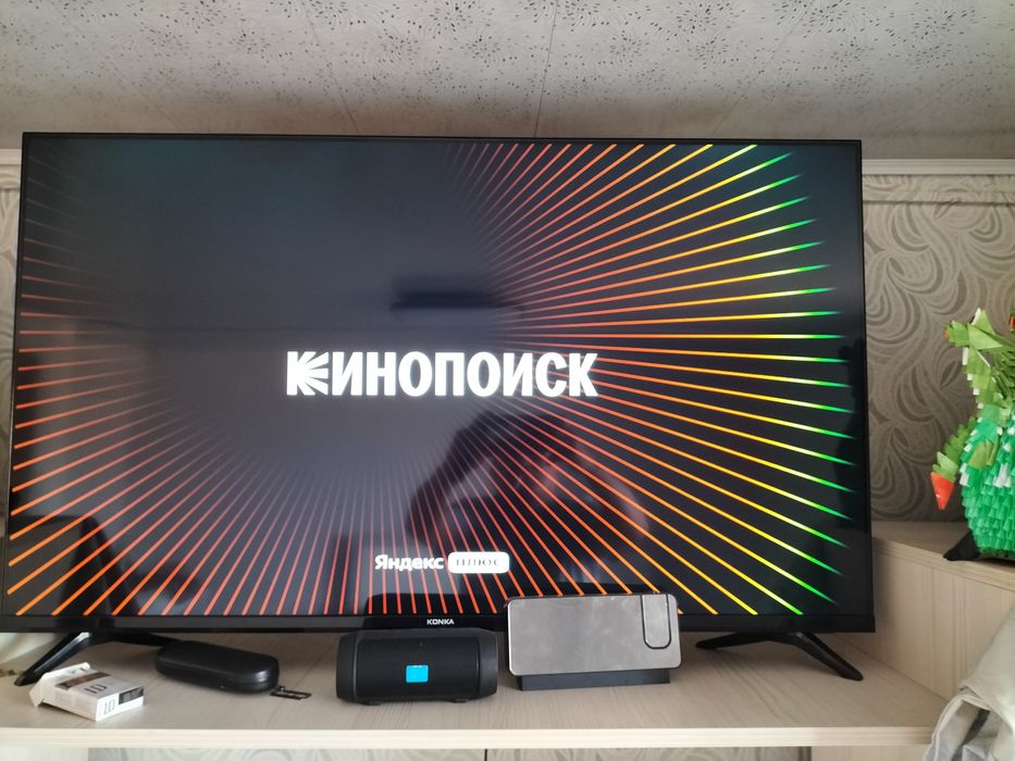 Продам телевизор