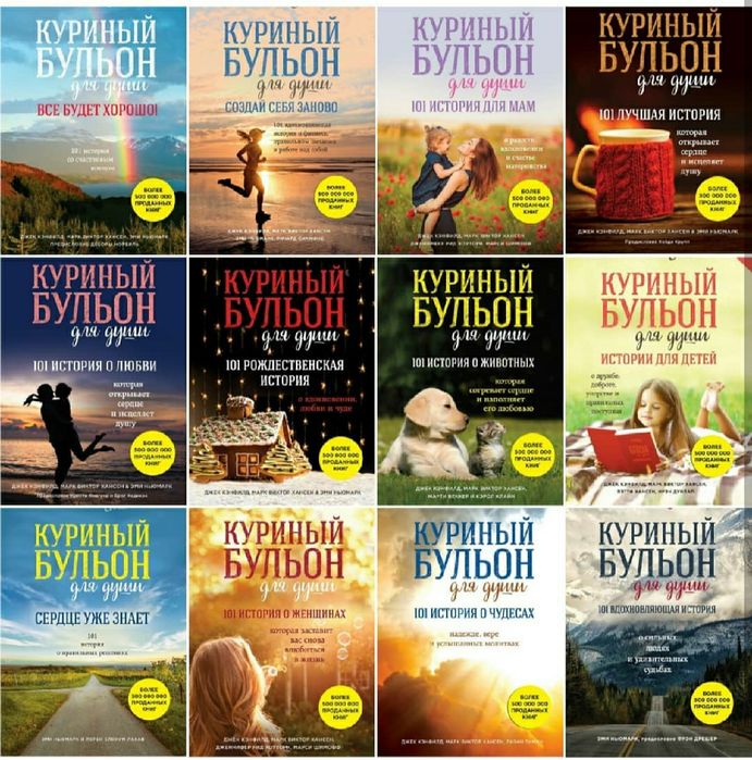 Электронные книги