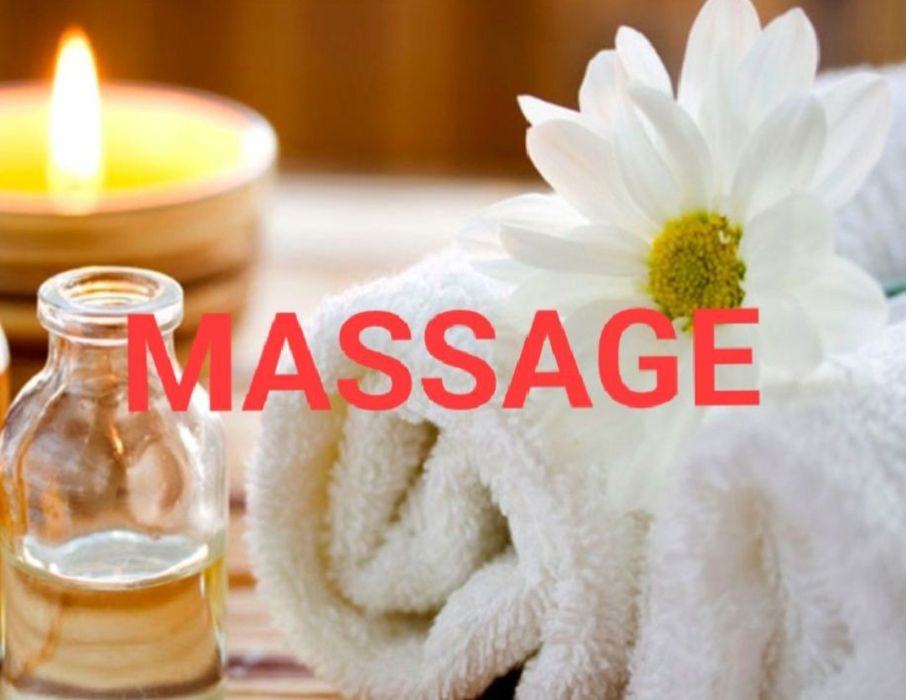 Расслабляющий массаж,