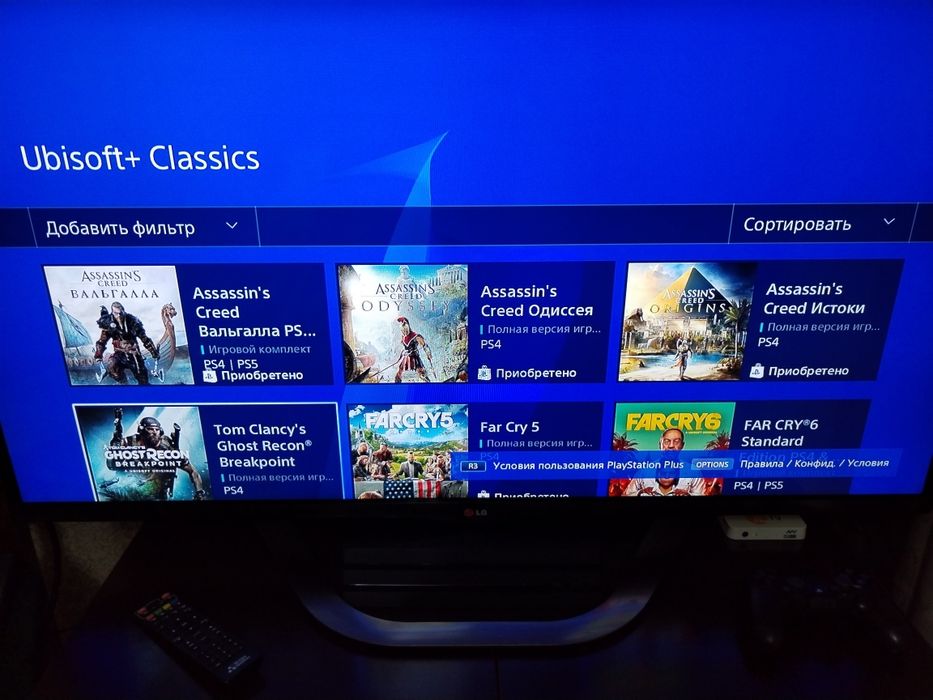 Продам Sony PlayStation 4 Pro, PS4.