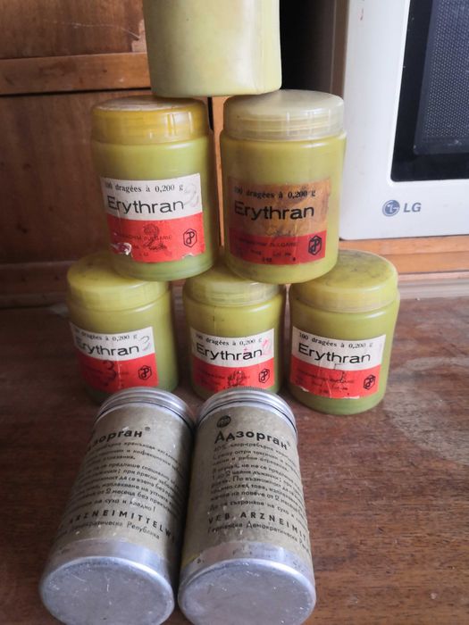 Стари флакон, опаковки от Еритран и Адзорган