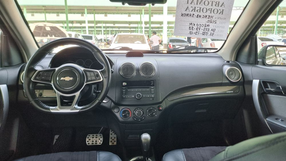 Нексия 3 позиция  автомат равон пробег 142000км