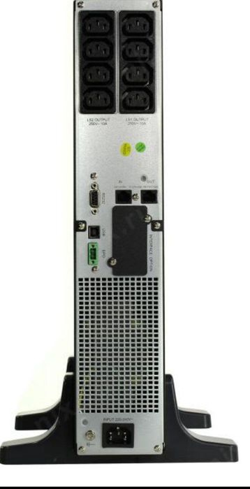 Istochnik besperboynovo pitaniya Smart winner 1500

Smart