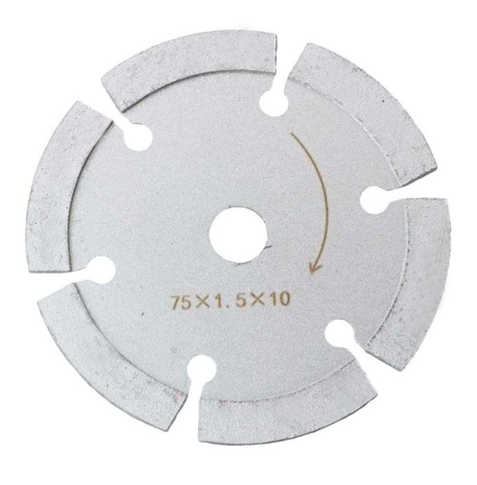 диск отрезной алмазный 75 мм