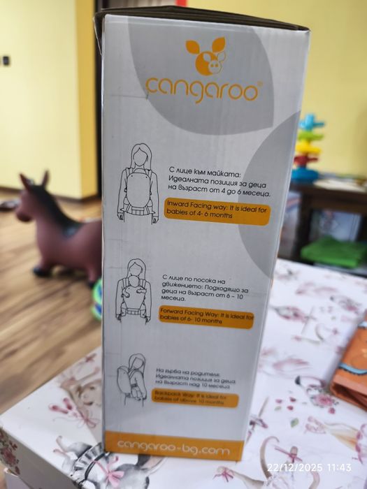 Ергономическa бебешка раница/ кенгуру