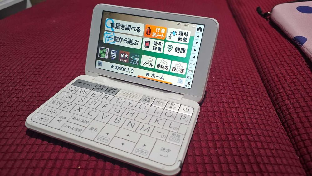 Японски Електронен речник SHARP Brain PW-A2