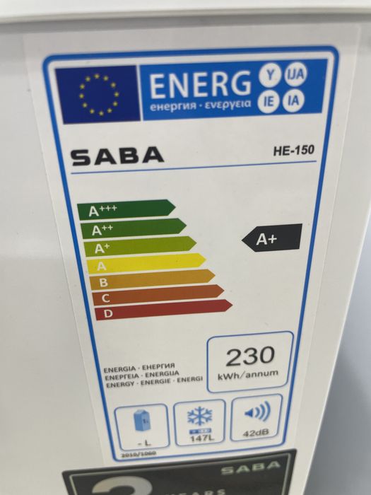 Продам морозильник Saba на 147 литров