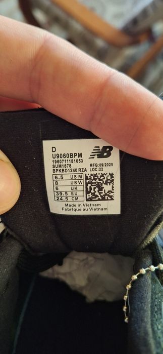 Adidasi New Balance cumpărați de pe Emag