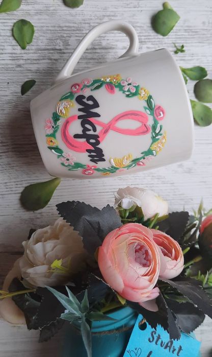 Ръчно рисувани чаши, 8 осми март , за мама, баба