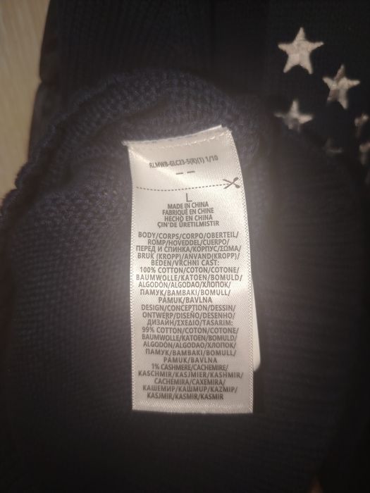 Sviter Ralph Lauren USA