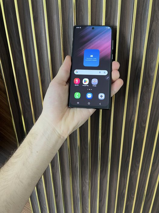 Samsung S 22 Ultra 256