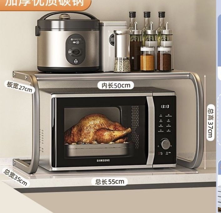 Гриль, полка, таппер терка