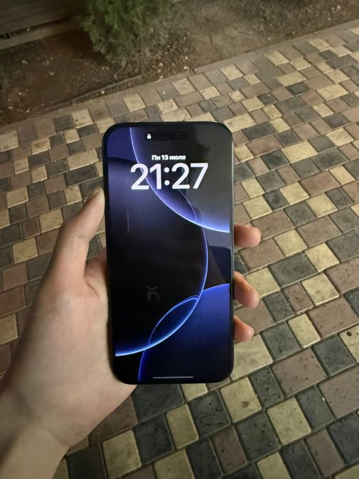 iphone 16pro max