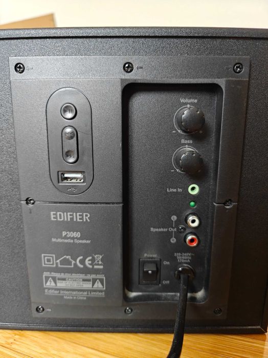 Vand sistem audio 2.1 Edifier P3060