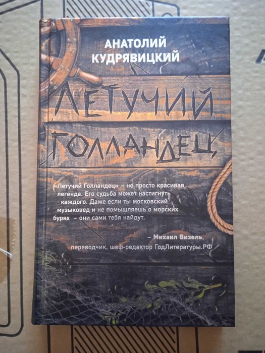 Продам книги.Продам книги