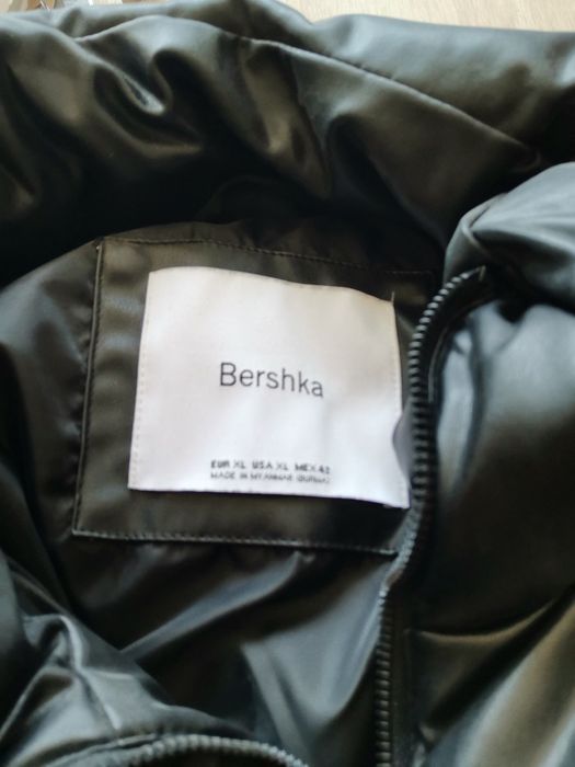 Мъжко яке Bershka XL