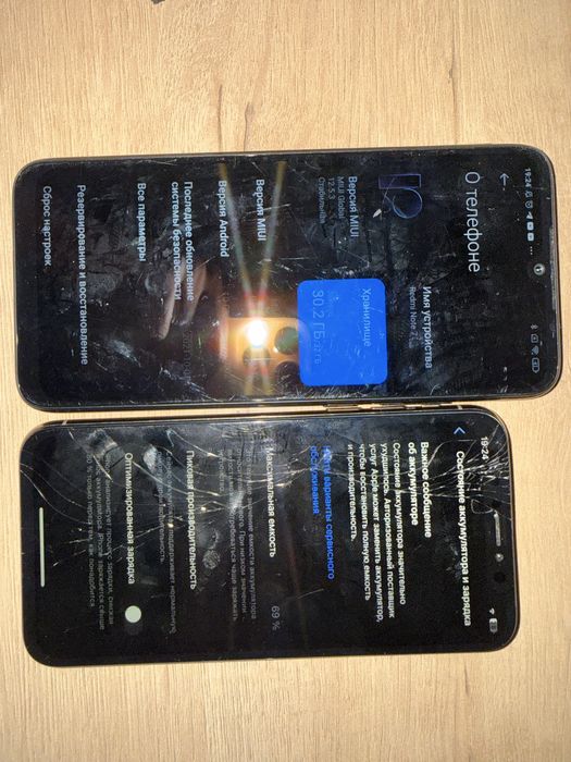 Айфон xs и редми нот 7