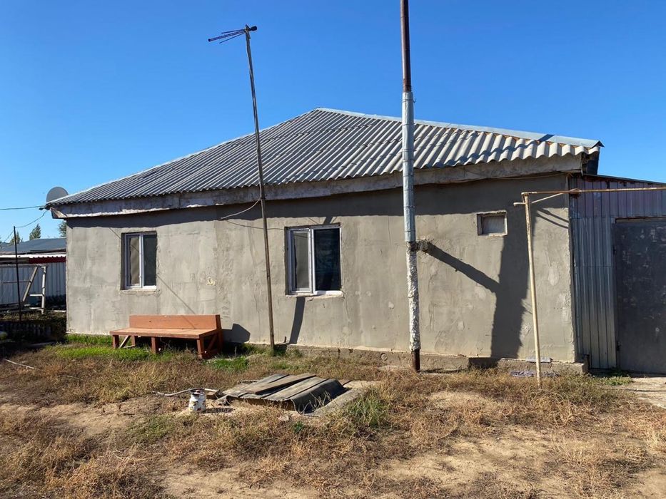 Үй сатылады 2011 ж