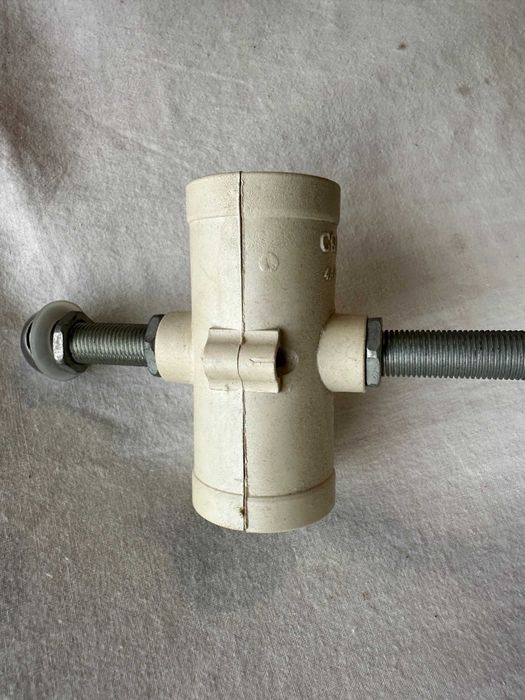 Lustra/aplica camera copilului*baieti/fete/copii*Hello Kitty !