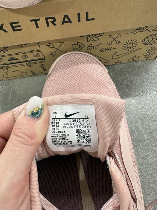 Nike Pegasus Trail 5 GTX