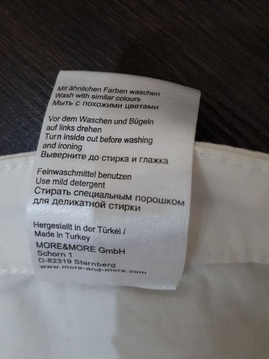 Брюки летние хлопок