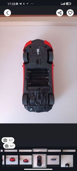 Машинка на пульте управлении