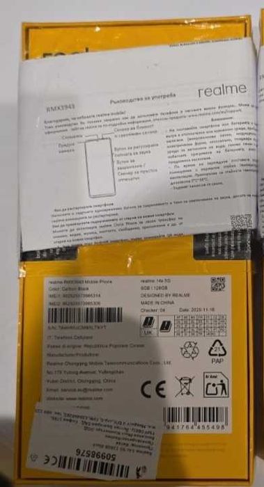 Продавам GSM Realme 14X 5G