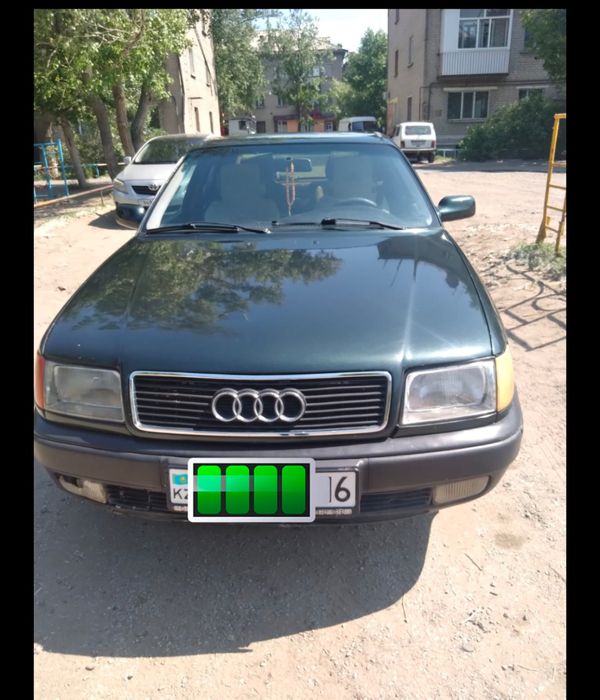 Прадом машину    .