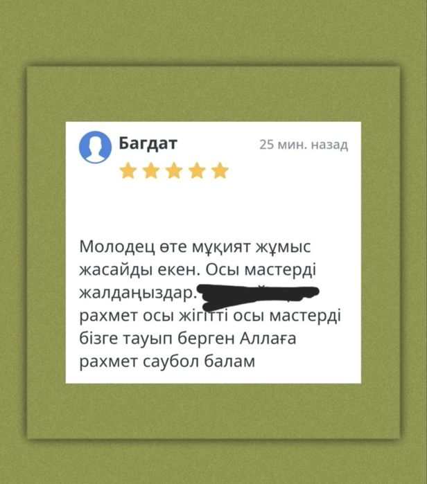 Мастер на час,мебельчик,грузчик