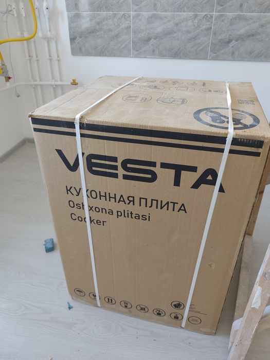 Gaz plita hali ochilmagan yangi