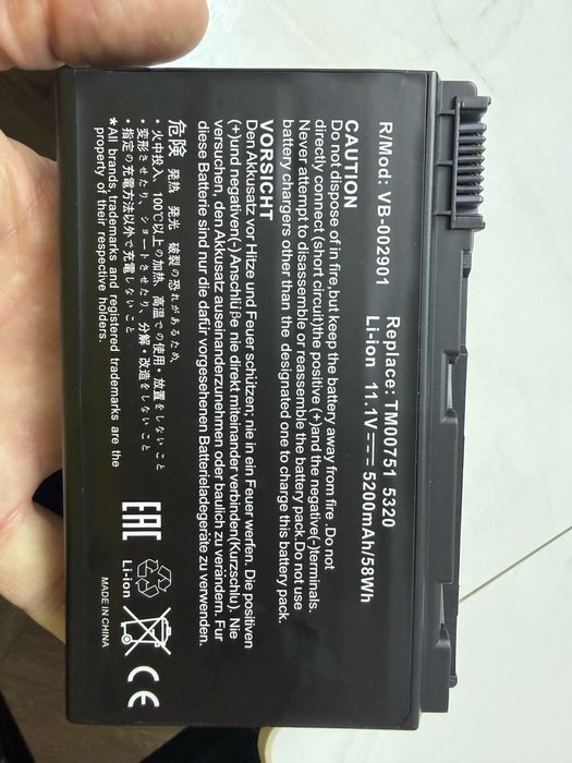 Новый аккумулятор на ноутбук R/MOD: VB-002901