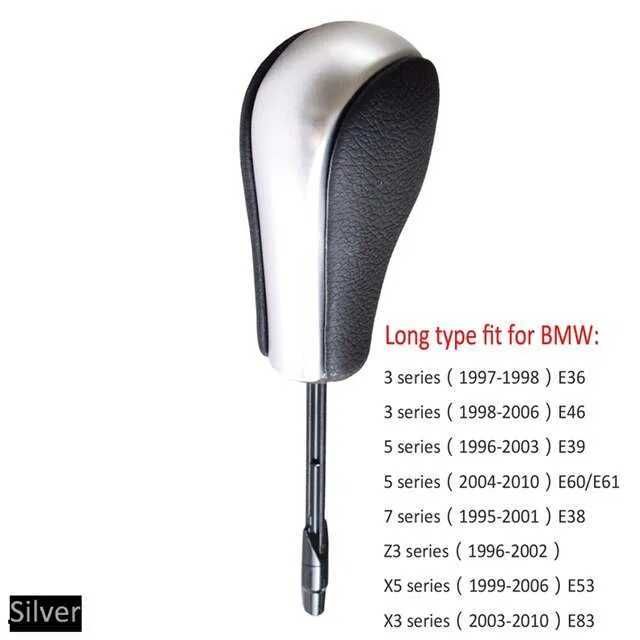 Топка за скоростен лост автоматик кожа BMW БМВ E46 E60 E61 E53 E38 E39